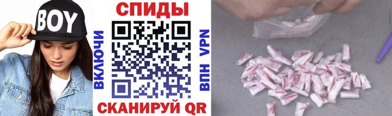 сайты даркнета Telegram Лабинск Амфетамин Розовый купить наркотик