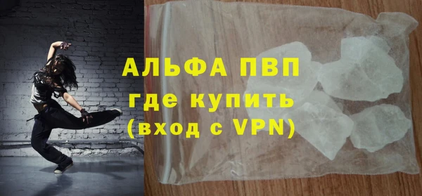PSILOCYBIN Навашино