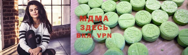 сатива Наволоки
