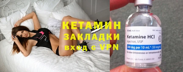 гашишное масло Нефтекумск