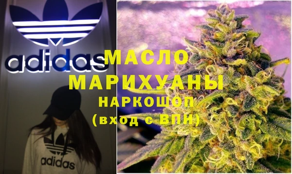 PSILOCYBIN Навашино