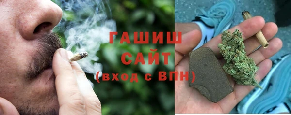 сатива Наволоки