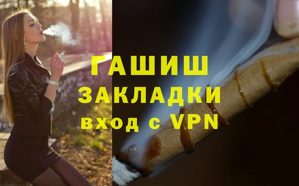 мдпв Михайловка