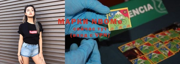 дживик Нея