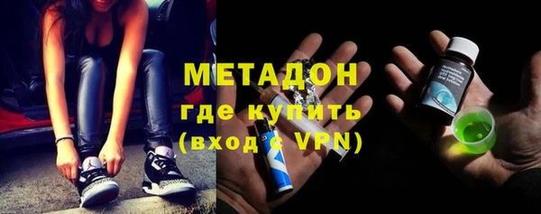 сатива Наволоки