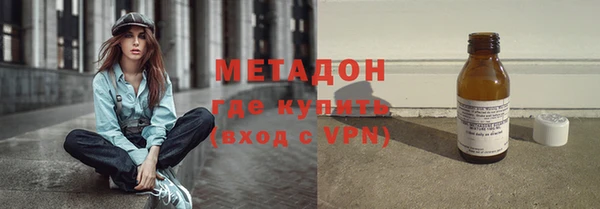 МДПВ Михайлов