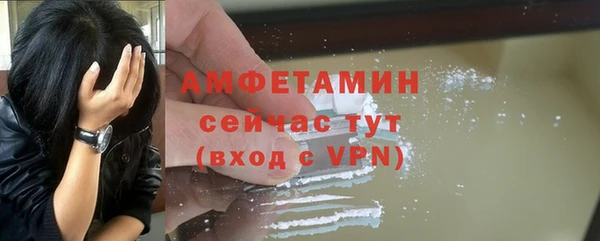 MESCALINE Надым