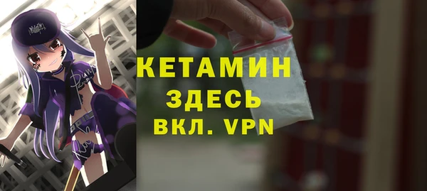 PSILOCYBIN Навашино