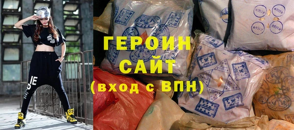 дживик Нея