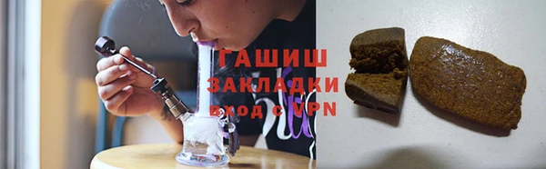 PSILOCYBIN Навашино