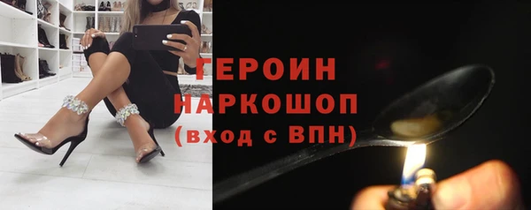 PSILOCYBIN Навашино