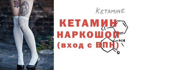 гашишное масло Нефтекумск