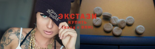 PSILOCYBIN Навашино