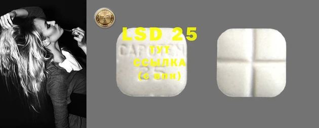 mdma Михайловск