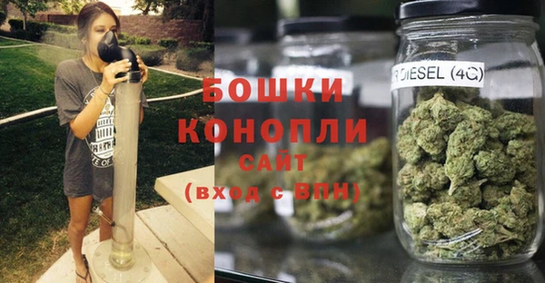марки nbome Щучье