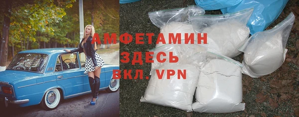 MESCALINE Надым