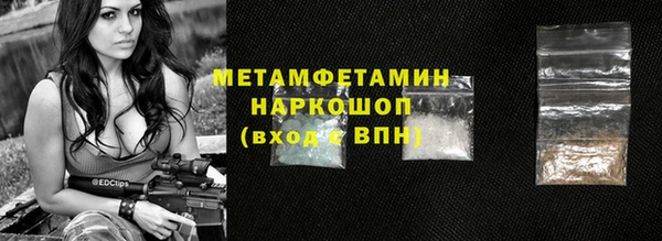 дживик Нея