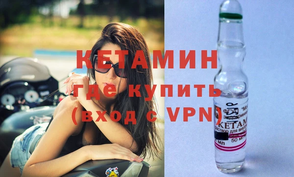 сатива Наволоки