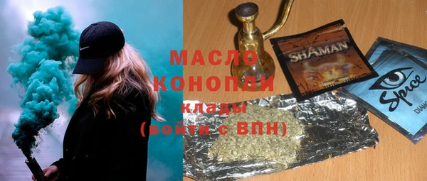 PSILOCYBIN Навашино