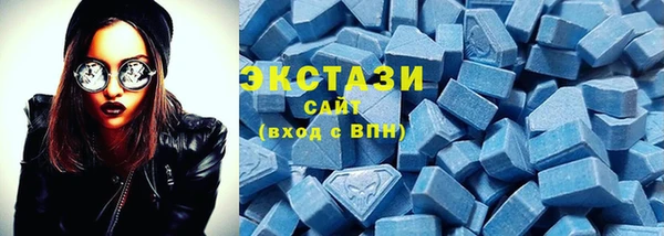 MESCALINE Надым