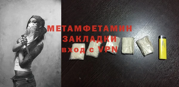 mdma Елизово