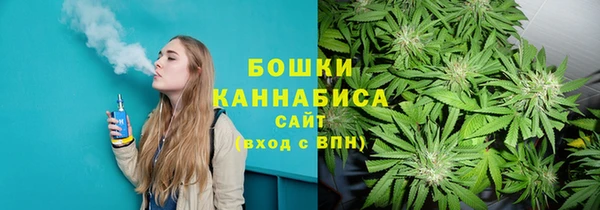 экстази Дмитров