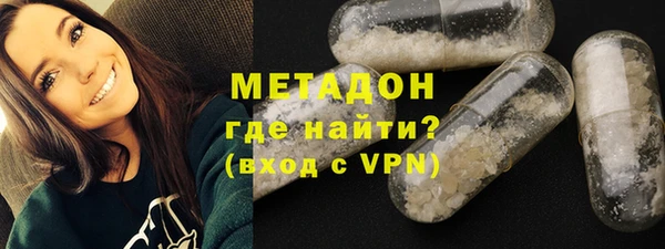 MESCALINE Надым