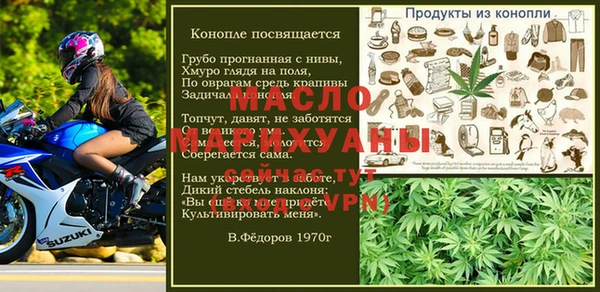мяу мяу мука Гатчина