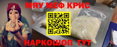 a pvp Абинск