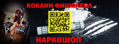 мескалин Изобильный