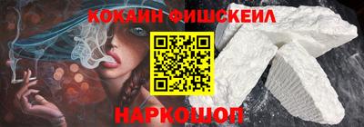 мескалин Изобильный