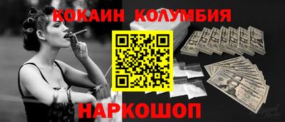 СК Ирбит