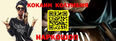 скорость Аргун