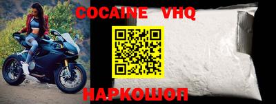 СК Ирбит