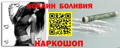 СК Ирбит