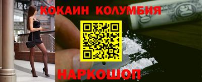 СК Ирбит