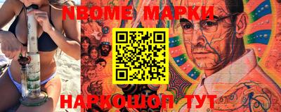 скорость Аргун