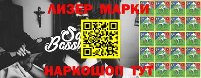 бутират Ипатово