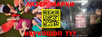 скорость Аргун