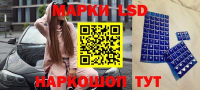 скорость Аргун