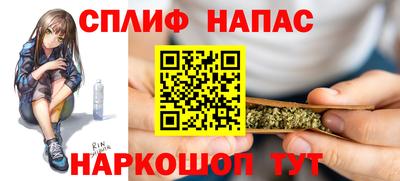 мескалин Изобильный