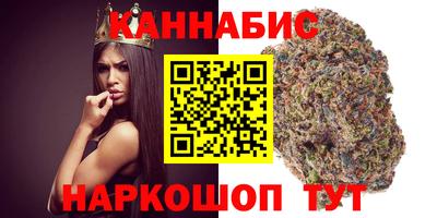 метамфетамин Апрелевка