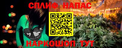 метамфетамин Апрелевка