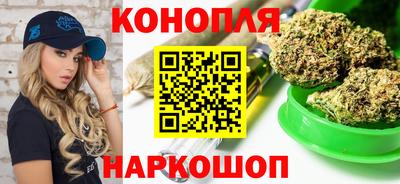 скорость Аргун