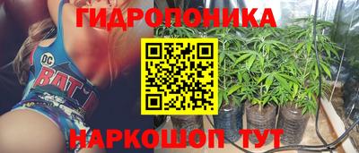 мескалин Изобильный