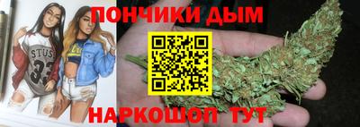 соль ск Азнакаево