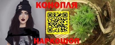 мескалин Изобильный