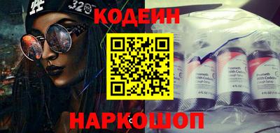 СК Ирбит