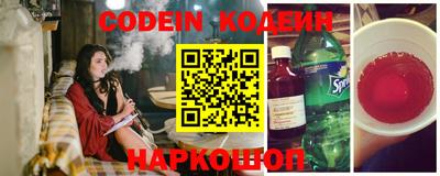 СК Ирбит