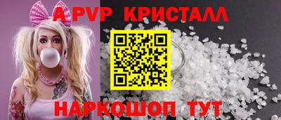 СК Ирбит
